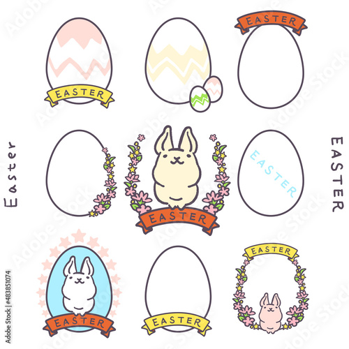 イースターのゆるいうさぎと卵のベクターイラスト フレーム素材
