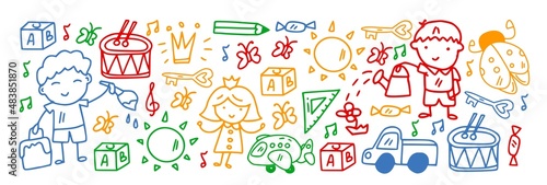 Vector pattern with little children. Kindergarten. Imagination. Creativity. Play.