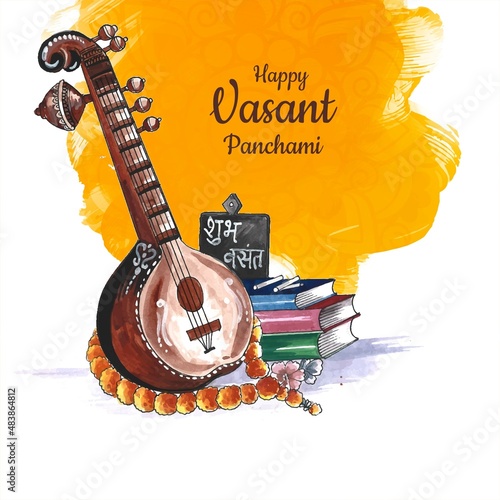 Happy vasant panchami indian festival card background