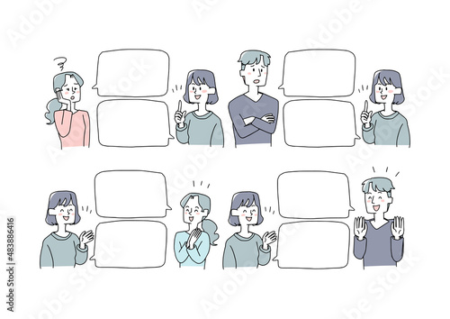 悩んでいる人物とアドバイスをする女性の会話の様子セット　コミカルな手書きの人物　