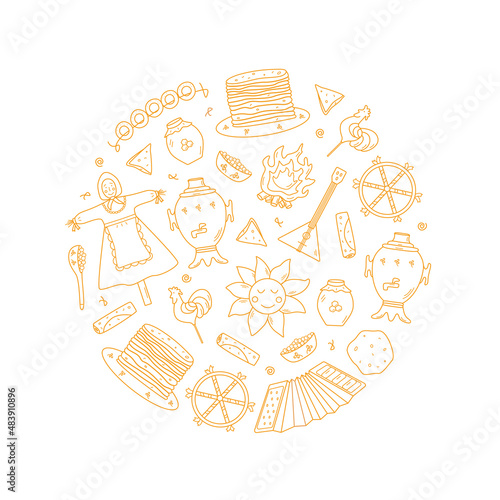 A set of doodle elements of pancake day. Vector illustration of icons of the traditional Russian holiday Maslenitsa. Sun, scarecrow, accordion balalaika, samovar,