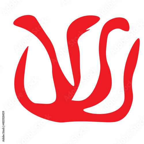 Simple Abstract Shape Cadmium Red
