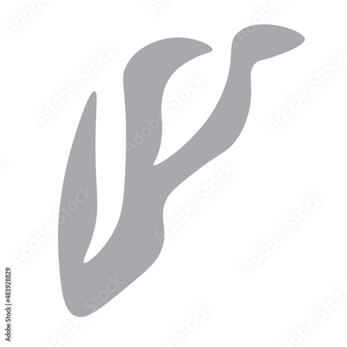 Simple Abstract Shape Cadmium Red
