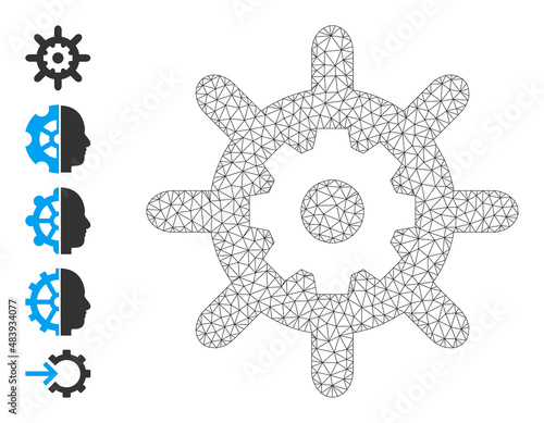 Vector nanotechnology mesh icon structure. Abstract flat mesh nanotechnology, designed with flat mesh.