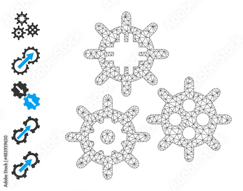Vector micro mechanics mesh icon model. Abstract 2d mesh micro mechanics, built from flat mesh. Mesh carcass micro mechanics icon image in low poly style with structured lines and similar objects.
