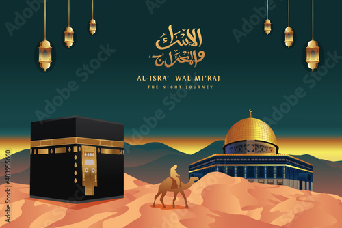 Isra Mi'raj Mosque Kabah Man With Camel on Desert Night Journey Green Gold Color Illustration Banner, Website Illustration