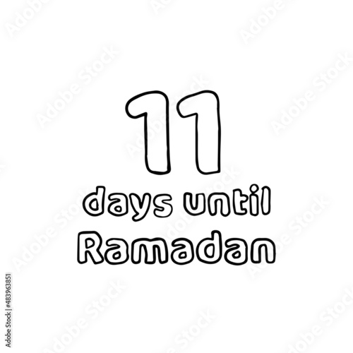 11 Days to Ramadan (11 Hari Menuju Ramadhan) Pencil Sketch Illustration