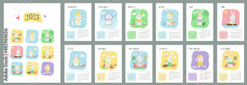 Wall calendar design template for 2023 year of the rabbit. Set for 12 months. Vector images with cute rabbits on a white background