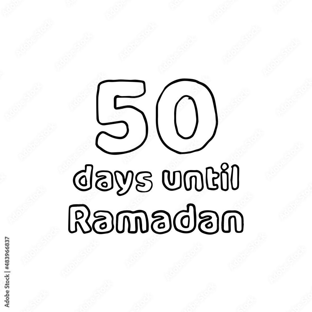 50 Days to Ramadan (50 Hari Menuju Ramadhan) Pencil Sketch Illustration 50 Days to Ramadan (50 Hari Menuju Ramadhan) Pencil Sketch Illustration