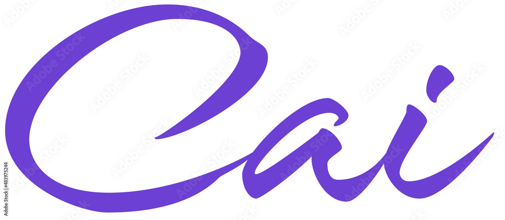 Cai Cai