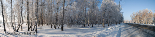 Winter landscape in Central Siberia © Dmitriy