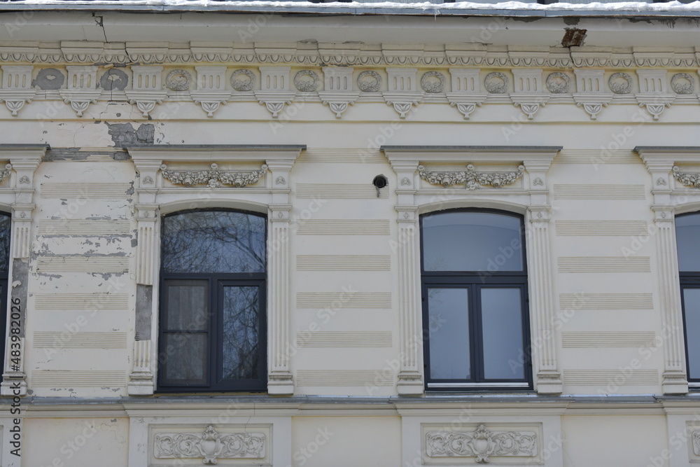 Obraz premium Old historic houses in Nizhny Novgorod