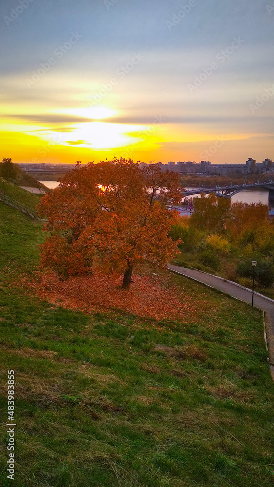 Beautiful autumn day in Nizhny Novgorod