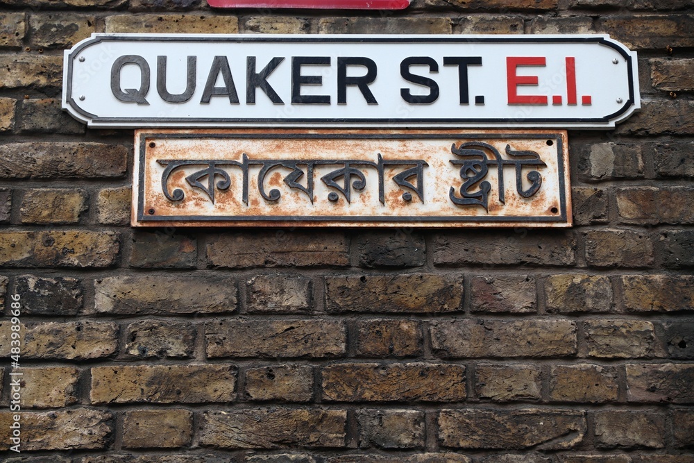 Fototapeta premium Quaker Street in Shoreditch, London