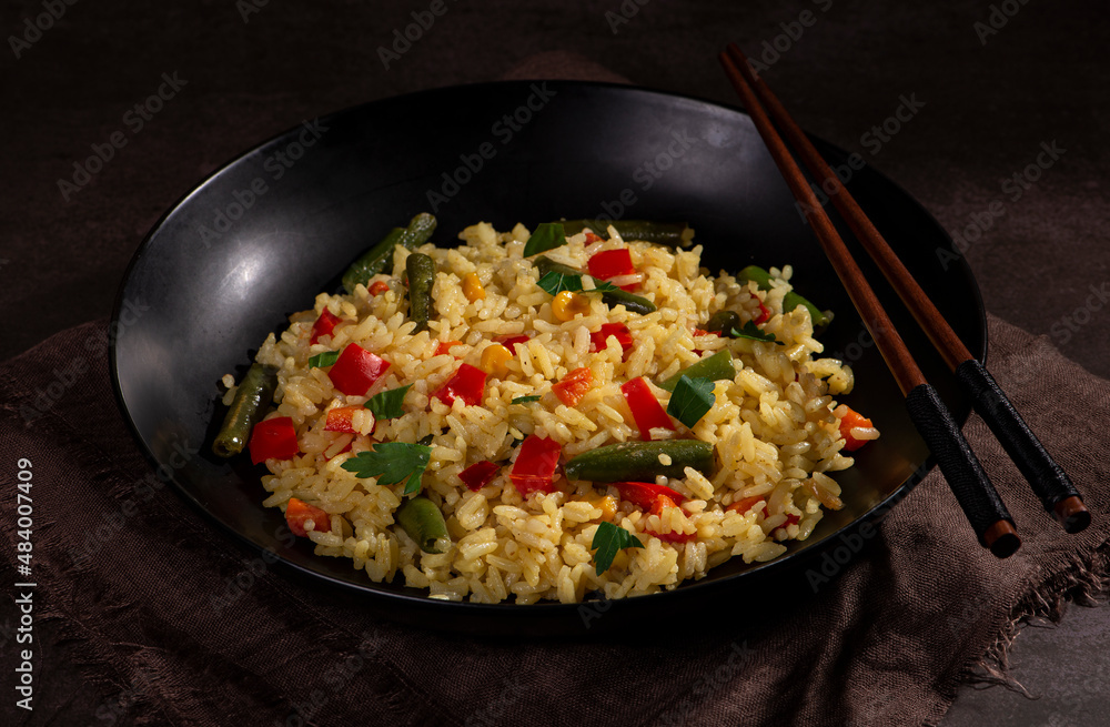 vegetarian dish. rice with vegetables vegetarian dish. rice with vegetables