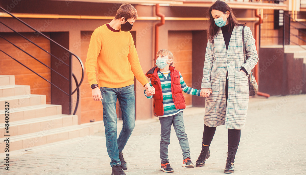 © Yevhen - Family in protective mask, medical mask. Coronavirus, illness, infection, quarantine, medical masks, COVID-19. Mom dad and sat down went for a walk in worn masks. Family wearing medical mask © Yevhen - Family in protective mask, medical mask. Coronavirus, illness, infection, quarantine, medical masks, COVID-19. Mom dad and sat down went for a walk in worn masks. Family wearing medical mask