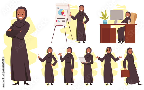 Arab business woman with hijab in different poses in the office, flat vector illustration isolated on white background.