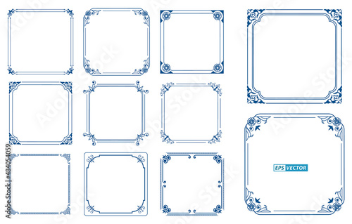 set of vintage decorative frames or vintage rectangle ornaments or calligraph frame retro style or decorative border concept. eps vector