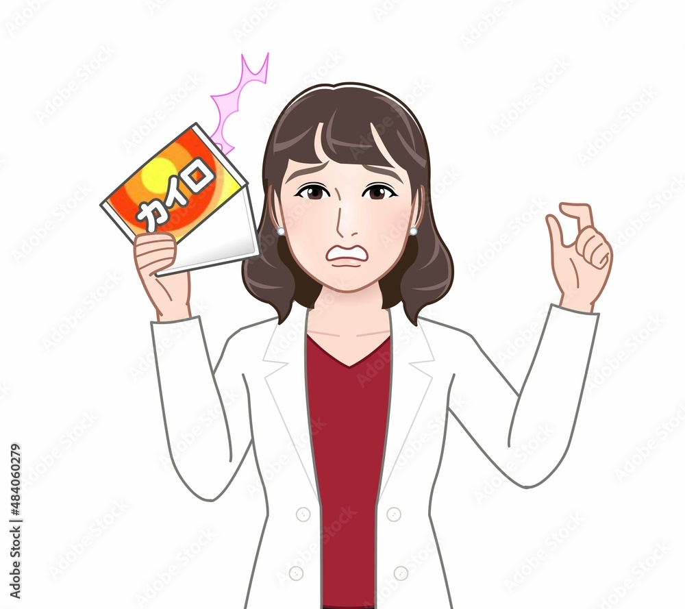 使い捨てカイロをもつ女性