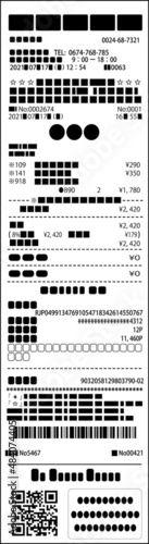一枚のきれいなレシート 領収書 確定申告