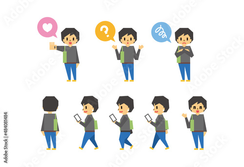 人物　アイコン　角人間