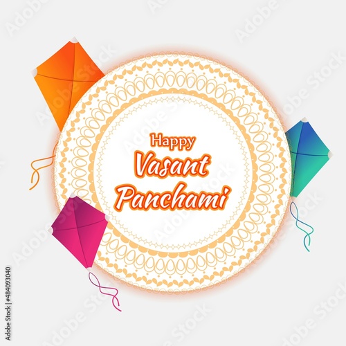 Vector illustration of Happy Basant Panchami banner; photo