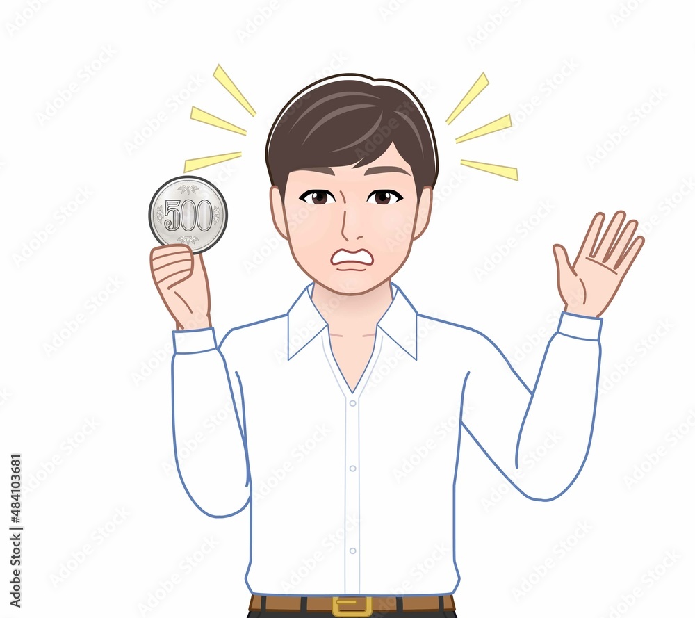 500円玉をもつ男性