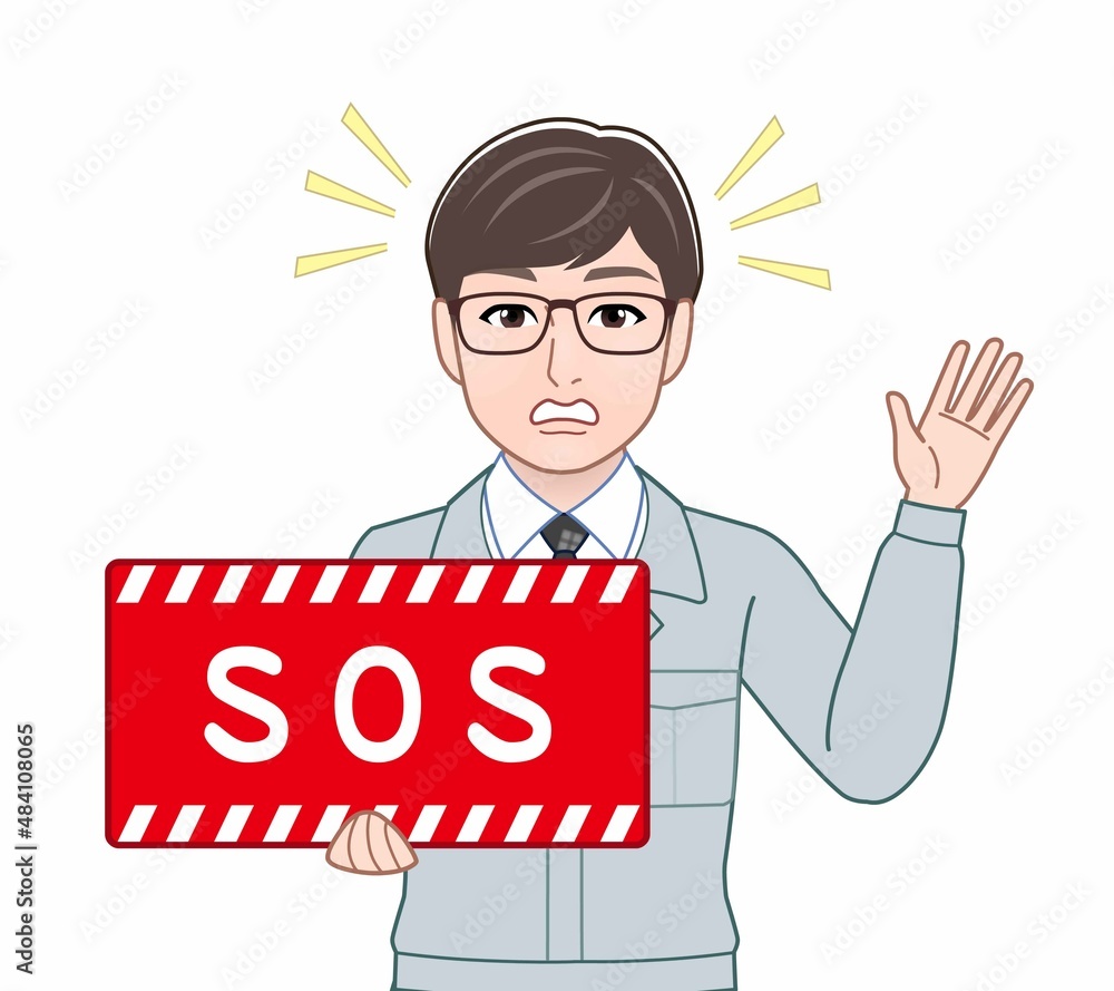 SOSのパネルを持っている男性