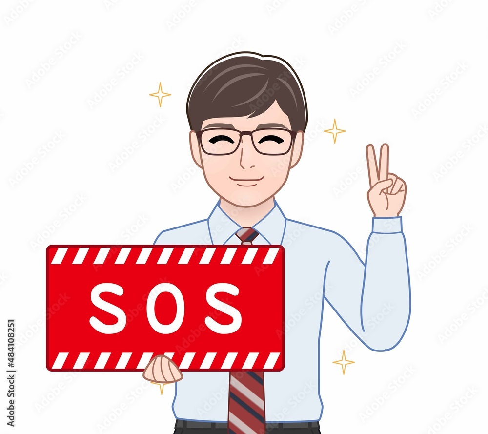 SOSのパネルを持っている男性