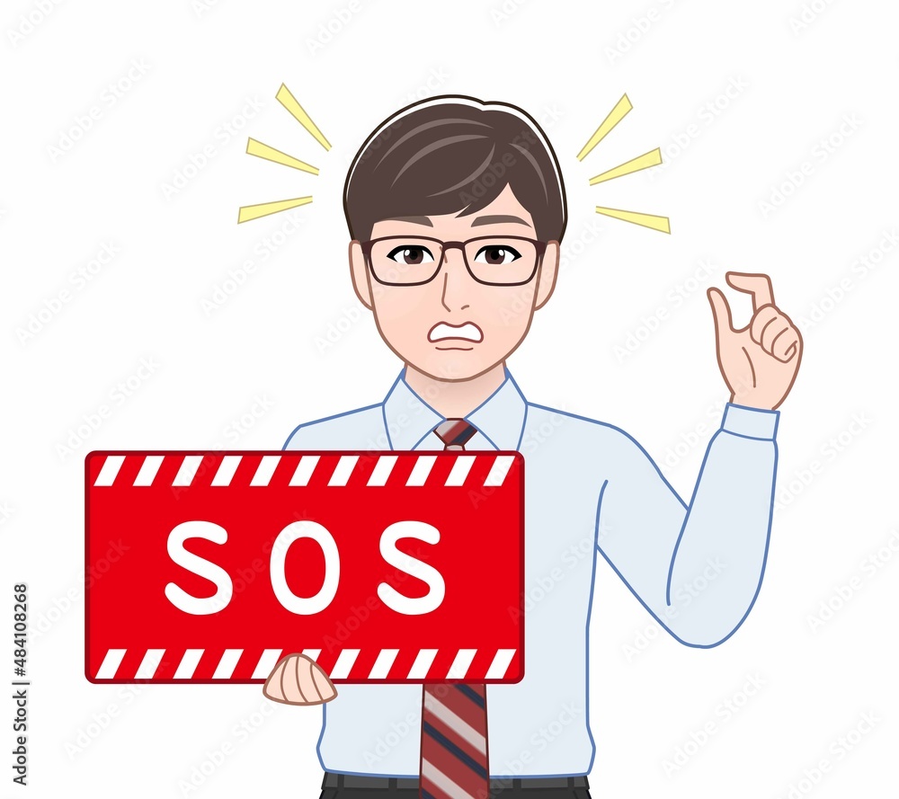 SOSのパネルを持っている男性