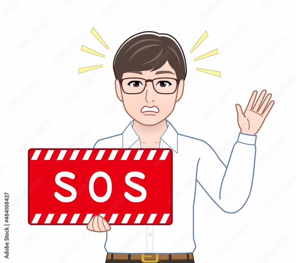 SOSのパネルを持っている男性