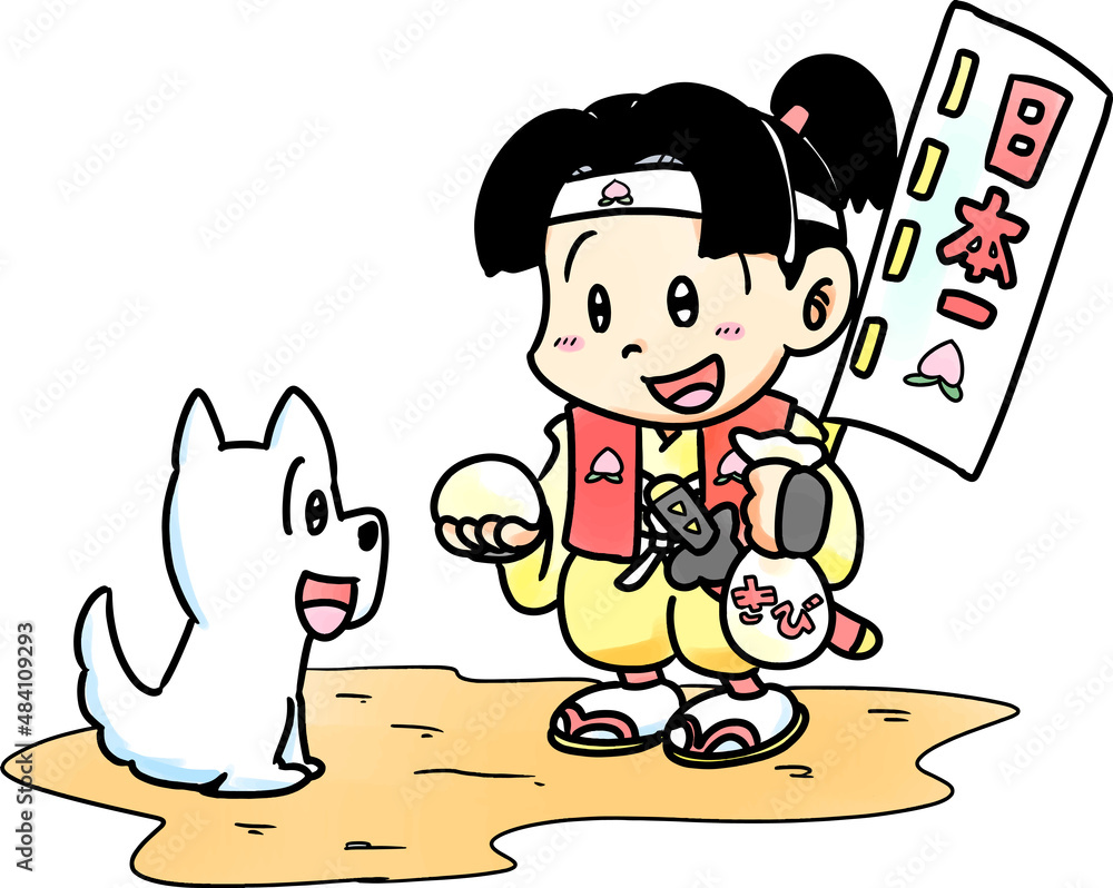 桃太郎と犬のイラスト Stock Vector Adobe Stock 桃太郎と犬のイラスト Stock Vector Adobe Stock