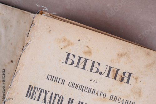 Fotografie, Tablou Old Russian bible