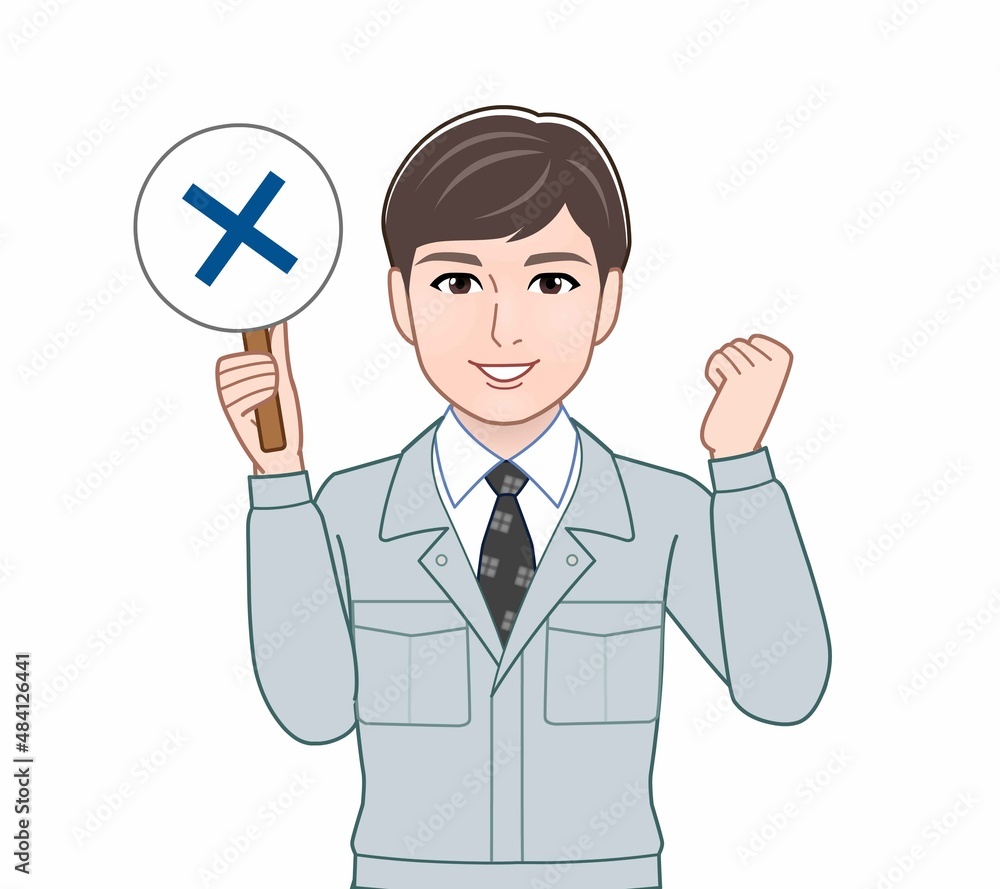 パネルを持って話す人 パネルを持って話す人