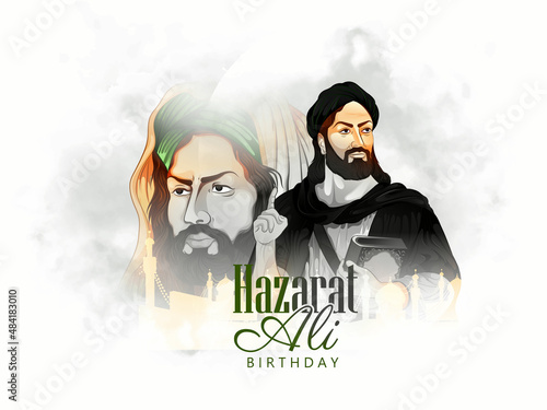 Arabic Hazrat Ali Birthday photo