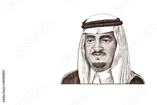 King Fahd bin Abdulaziz Al Saudcut on old one riyal of Saudi Arabia photo