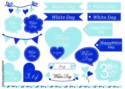 ホワイトデー素材セット