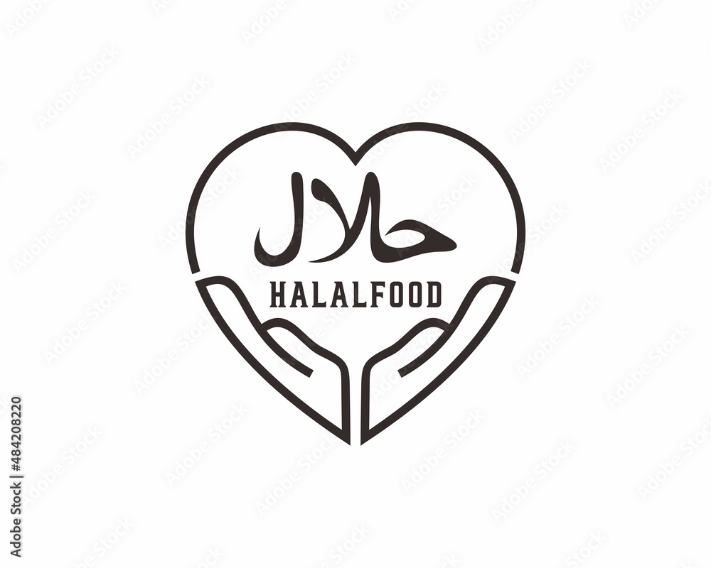 Halal food label design logo Halal food label design logo