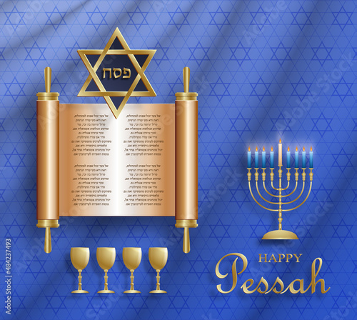 Happy Passover card, the Pessah holiday with nice and creative Jewish symbols and gold paper cut style on color background photo