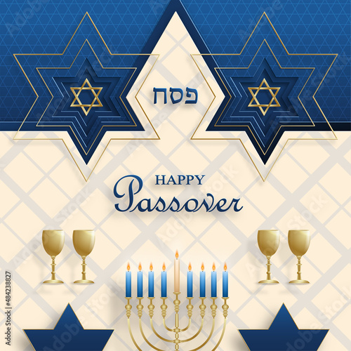 Happy Passover card, the Pessah holiday with nice and creative Jewish symbols and gold paper cut style on color background