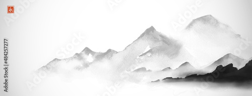 Print op canvas Landscape with misty mountains