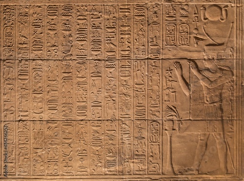 Hieroglyph wall - Egypt