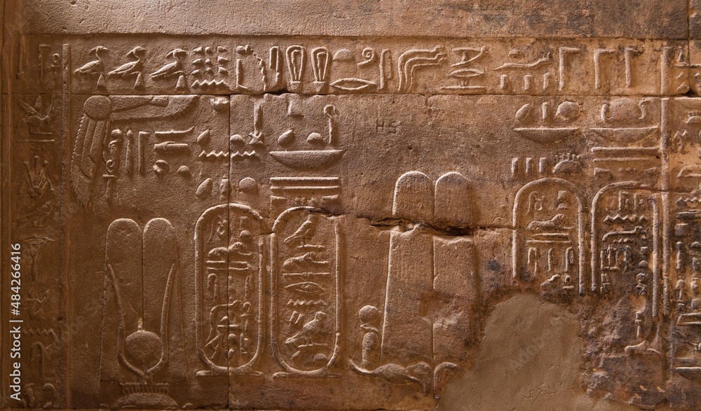 Hieroglyph wall - Egypt