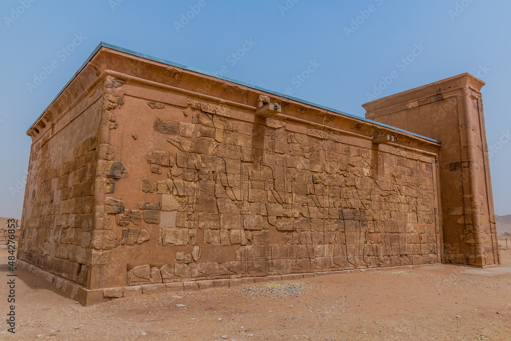 Lion Temple (Apedemak) at Musawwarat es-Sufra (Musawarat Al-Sufra) in Sudan