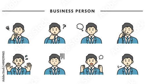 男性社員の表情とジェスチャーのイラスト素材セット