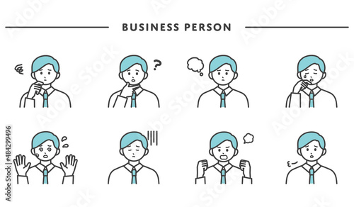 男性社員の表情とジェスチャーのイラスト素材セット
