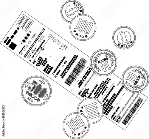 一枚のレシートと小銭のお釣り 領収書 確定申告
