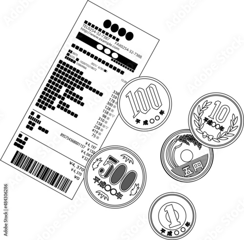 一枚のレシートと小銭のお釣り 領収書 確定申告
