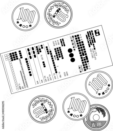 一枚のレシートと小銭のお釣り 領収書 確定申告