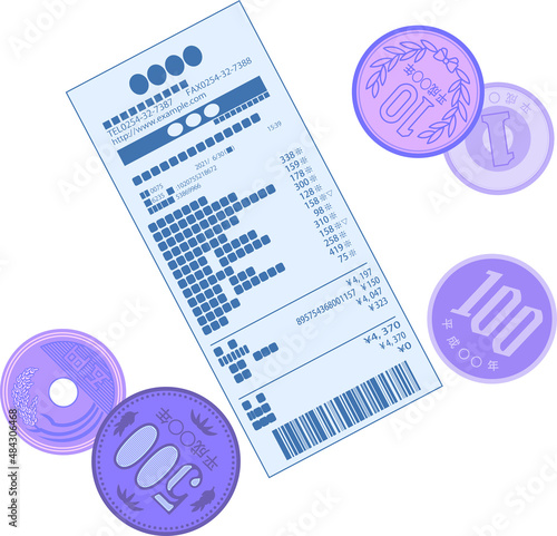 一枚のレシートと小銭のお釣り 領収書 確定申告